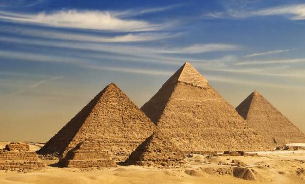 Egyptian pyramids